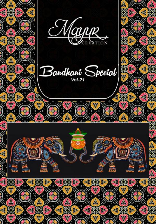 	Mayur Bandhani Special Vol-21 – Dress Material